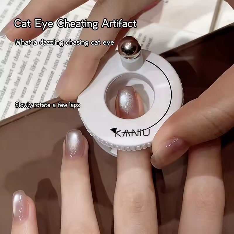 Tactical Pen Tool - Cat Eye Magnet Pen Nail Art