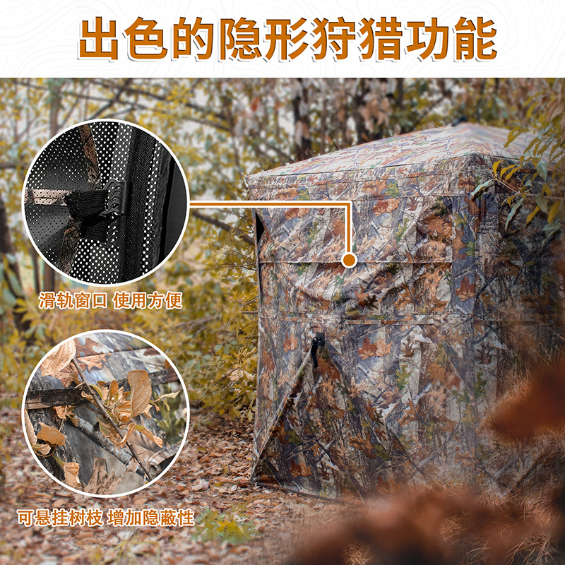 Outdoor 2-3 Person Automatic C - Hunting & Outdoor Supplies Vanderbijlpark recensie en prijs