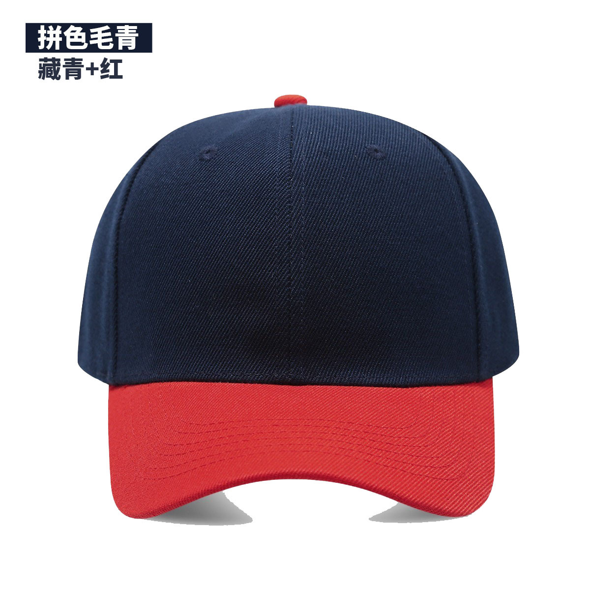 Custom printed logo Soft Cap J - Outdoor Hunting Logo recensie en prijs