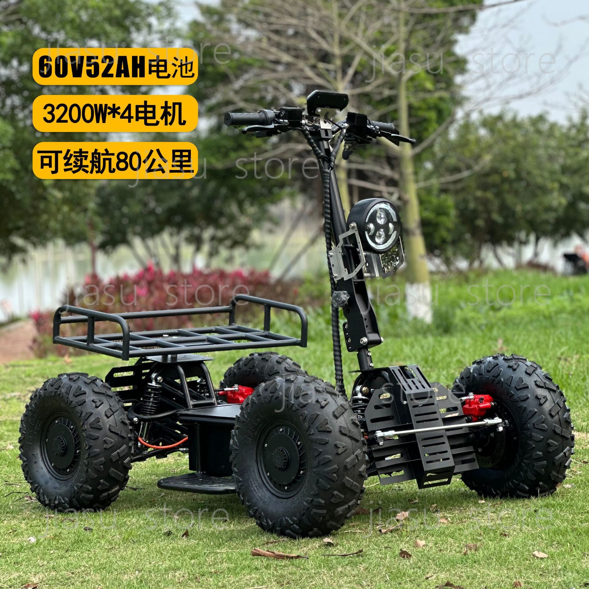 60V off-road electric four-whe - Outdoor Hunting Vehicle recensie en prijs