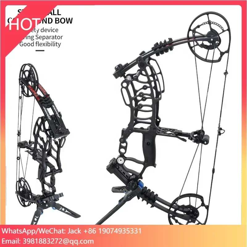 Steel Ball Compound Bow Dual P - Hunting Bow Compound recensie en prijs