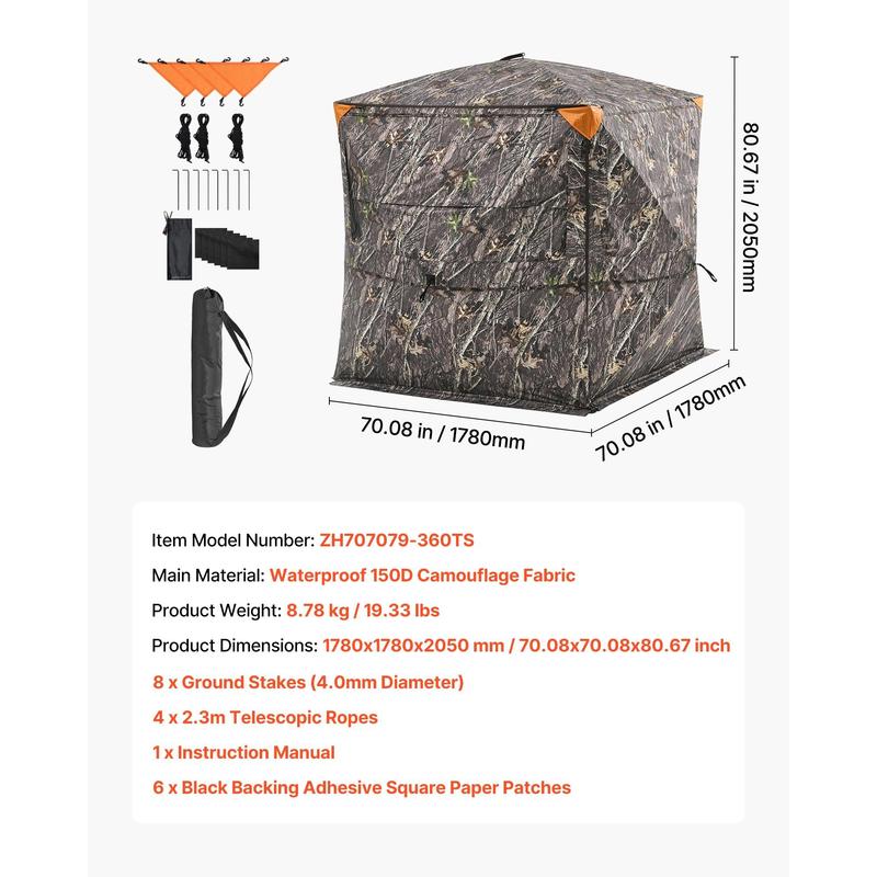 360 Degree View Ground Conceal - Hunting & Outdoor Supplies Vanderbijlpark recensie en prijs