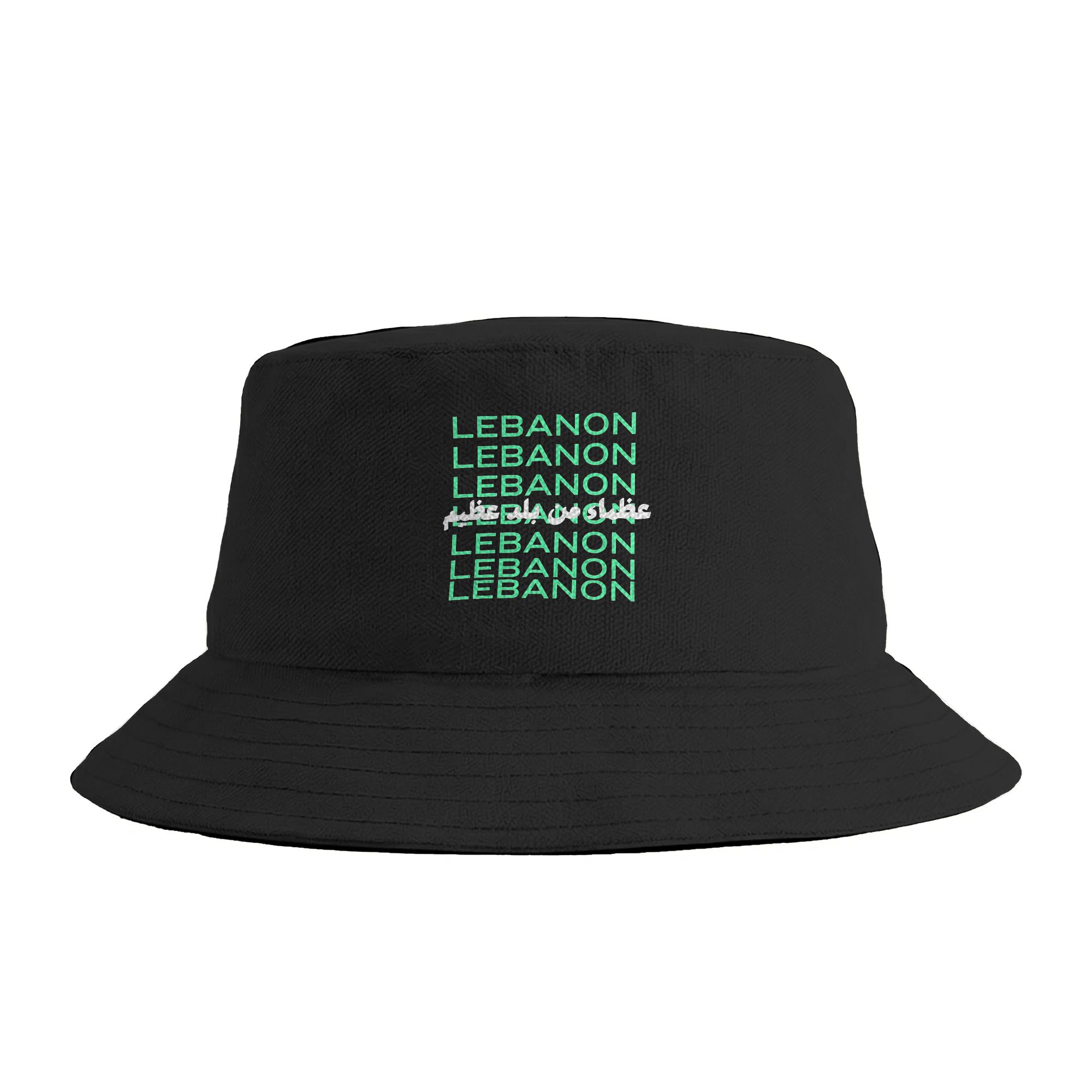 Lebanon Arabic Quote Green Tex - Outdoor Hunting Quotes recensie en prijs