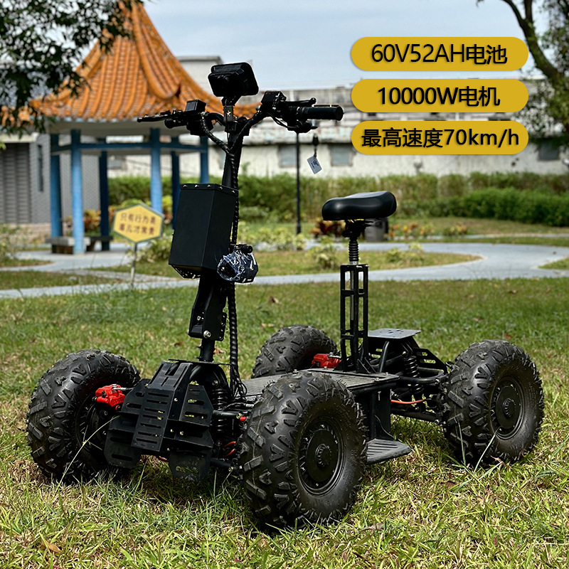 60V off-road electric four-whe - Outdoor Hunting Vehicle recensie en prijs