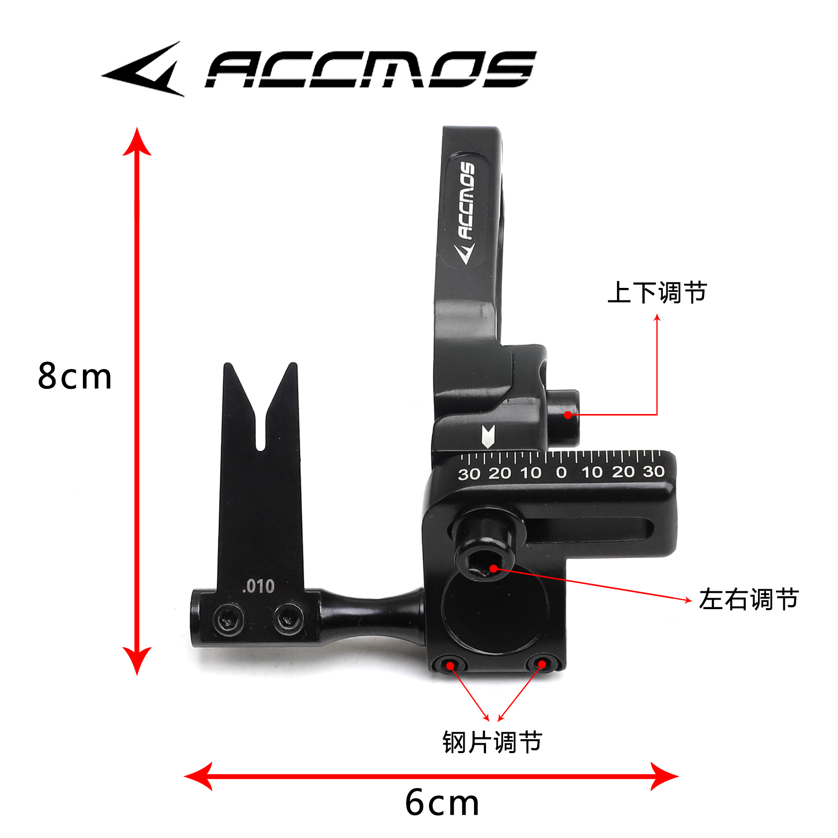 ACCMOS D5 Compound Bow Arrow R - Hunting Bow Compound recensie en prijs