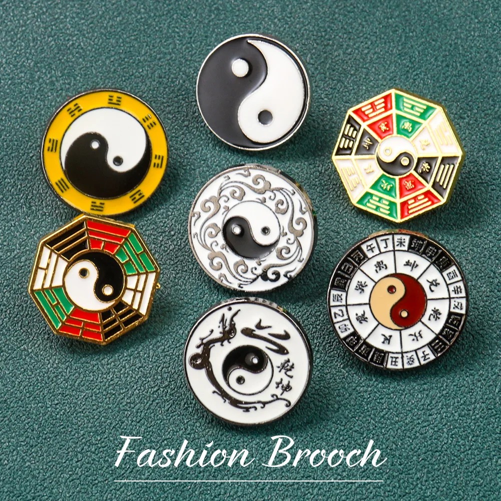 Yin Yang Symbol Metal Brooch C - Hunting Outdoor Clothing recensie en prijs