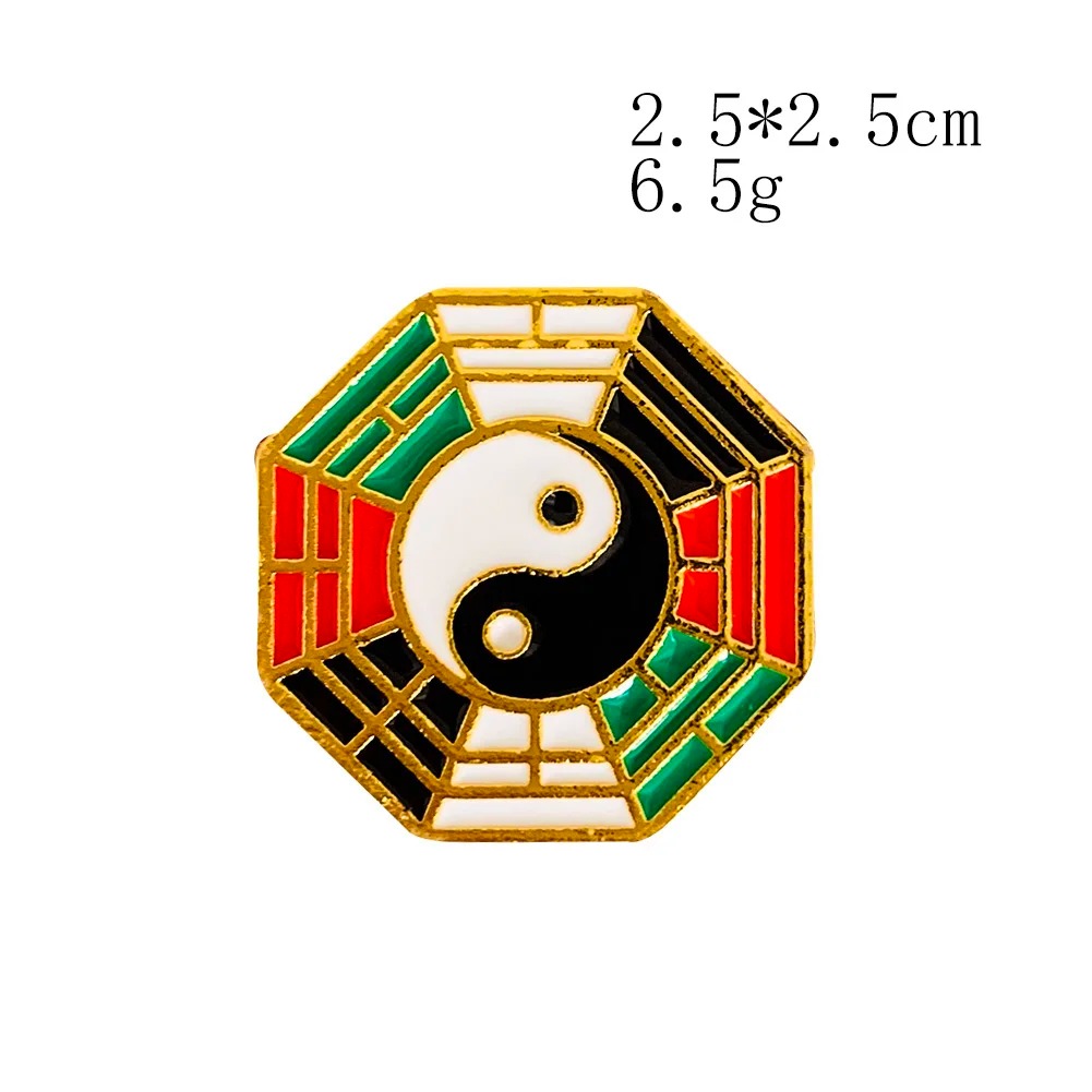 Yin Yang Symbol Metal Brooch C - Hunting Outdoor Clothing recensie en prijs